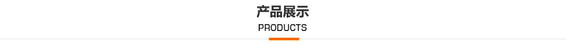 名优馆视频APP成人版油缸原理